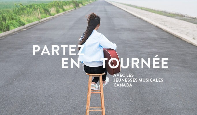 Devenez un artiste Jeunesses Musicales Canada!